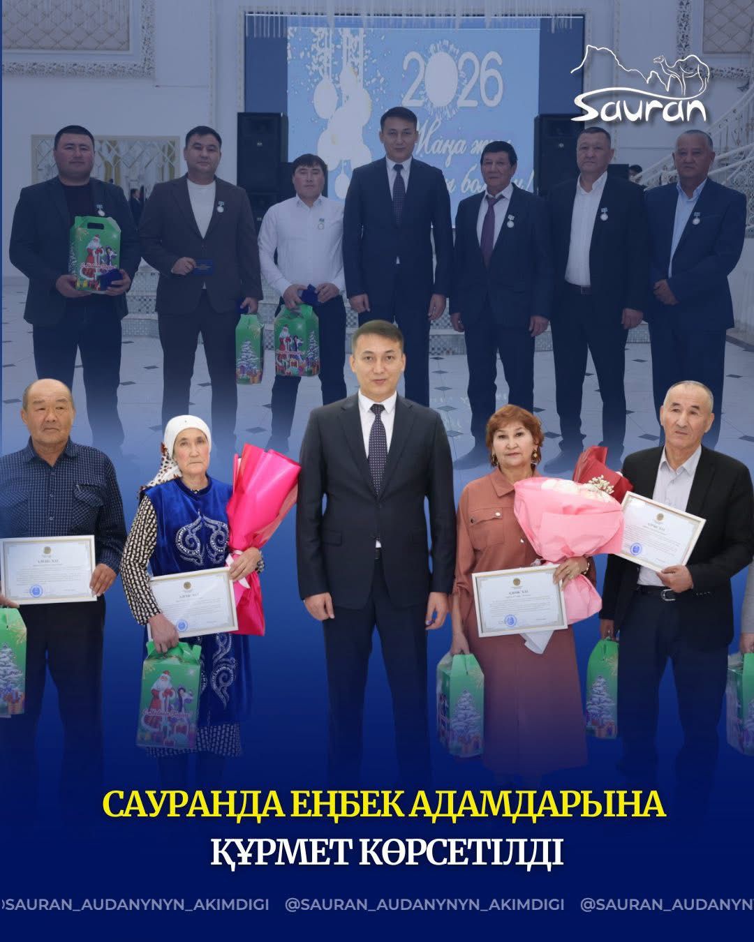 WhatsApp Image 2025-12-27 at 11.50.33